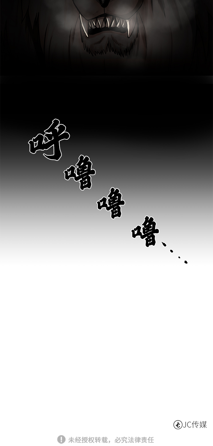 第 66 页