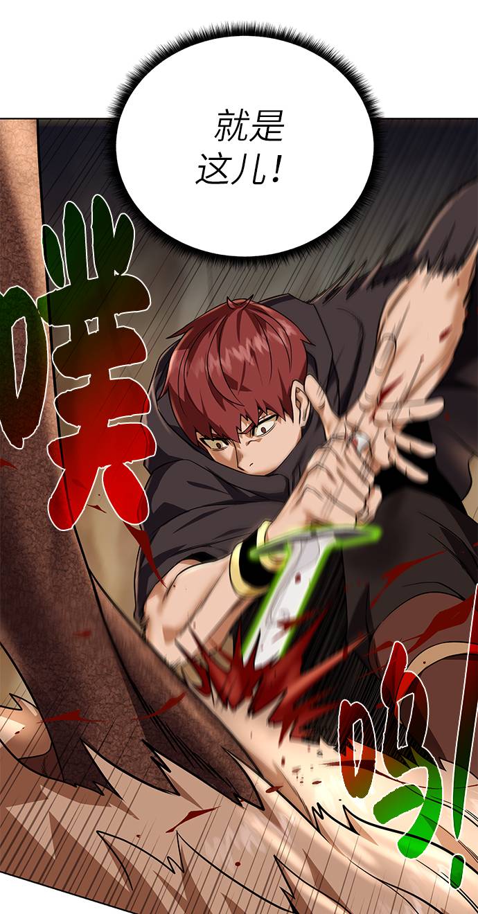 第 62 页