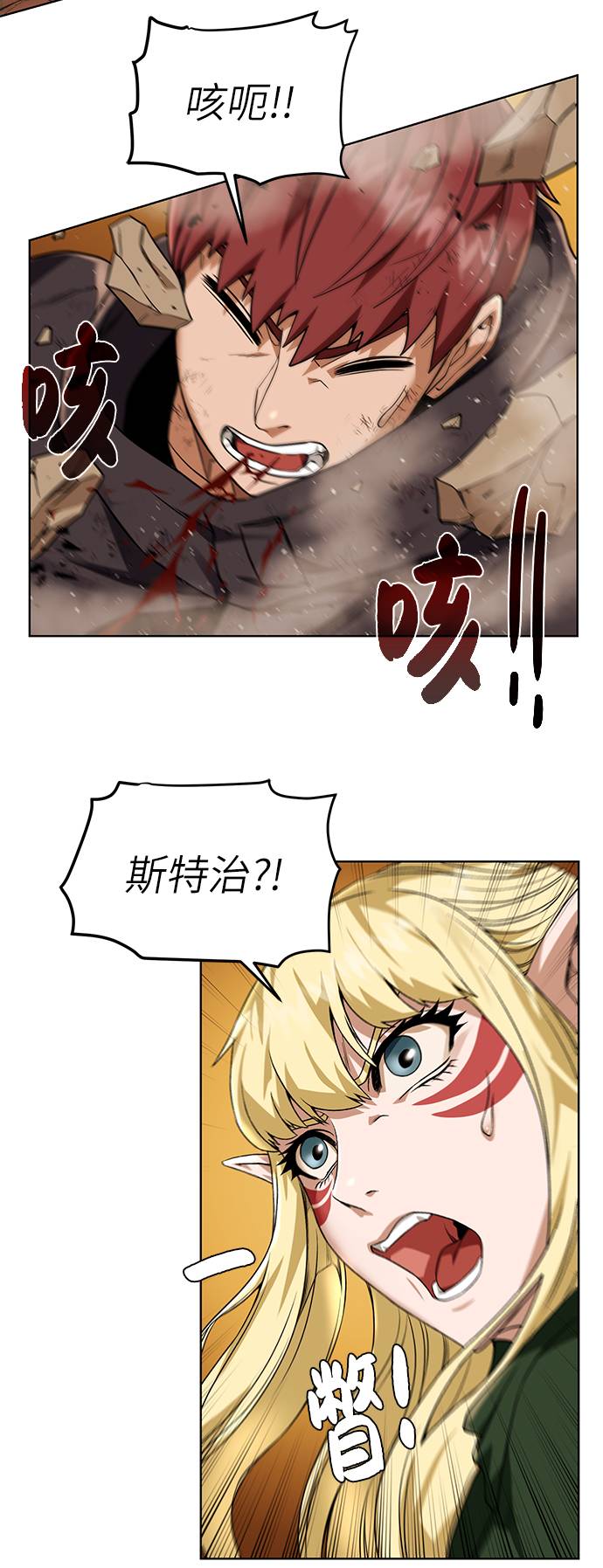 第 65 页