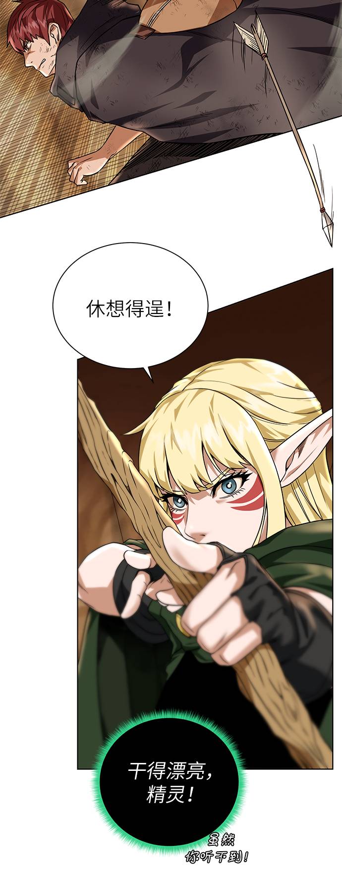 第 51 页