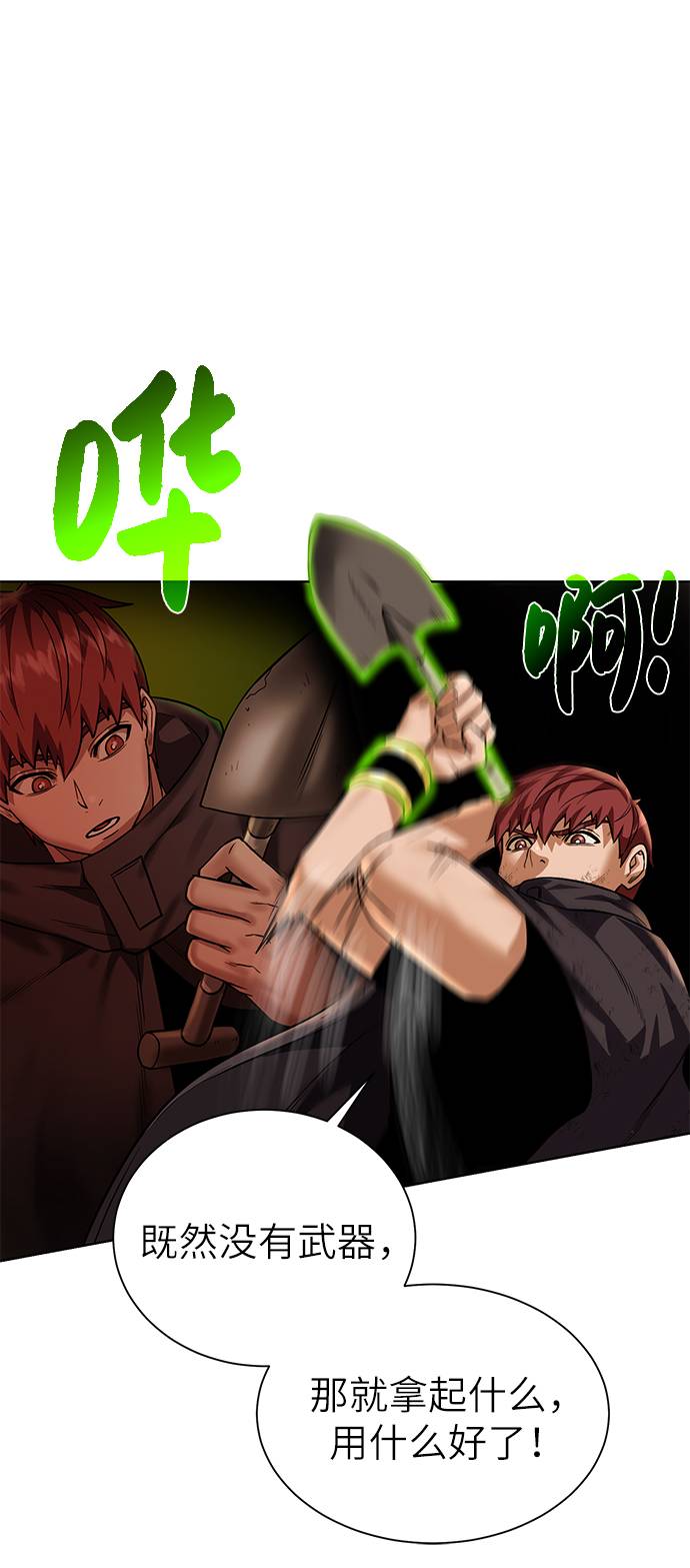 第 52 页