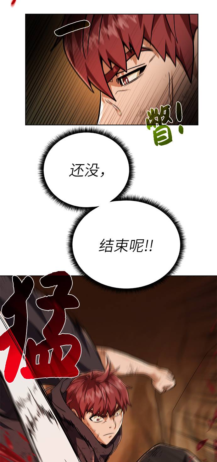 第 57 页