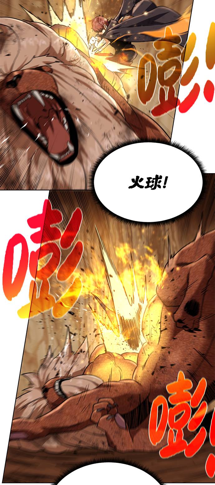 第 61 页