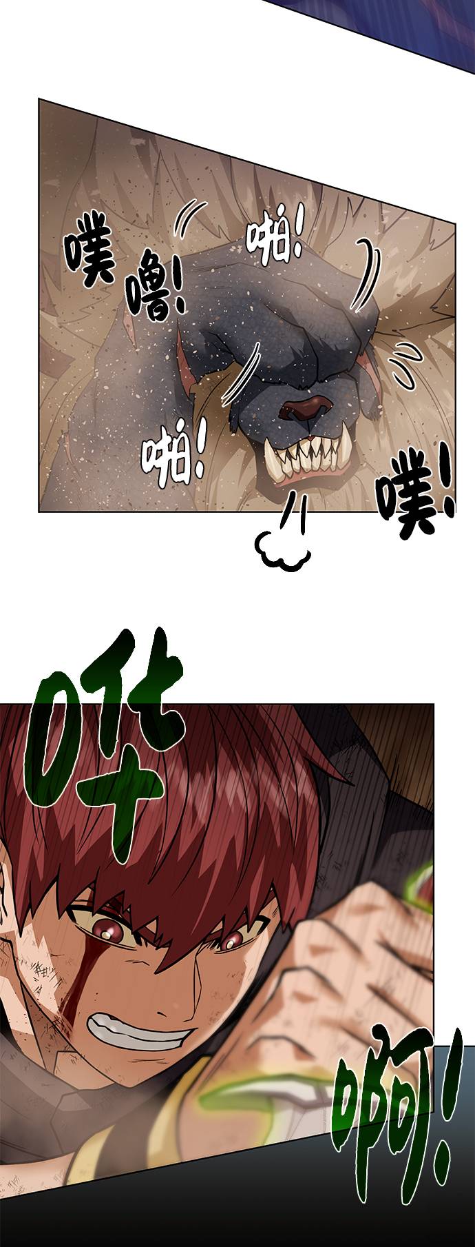 第 52 页