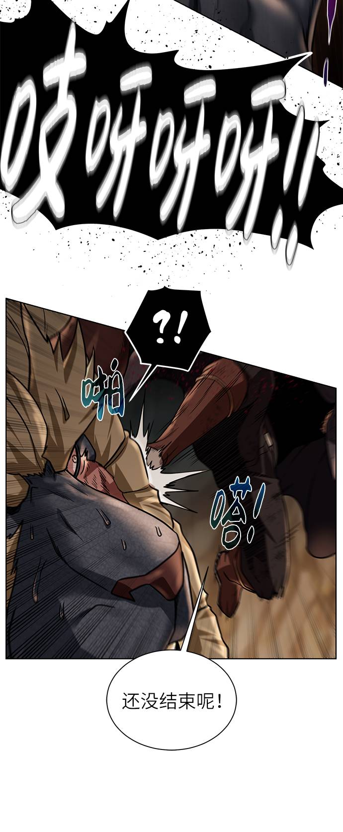 第 55 页