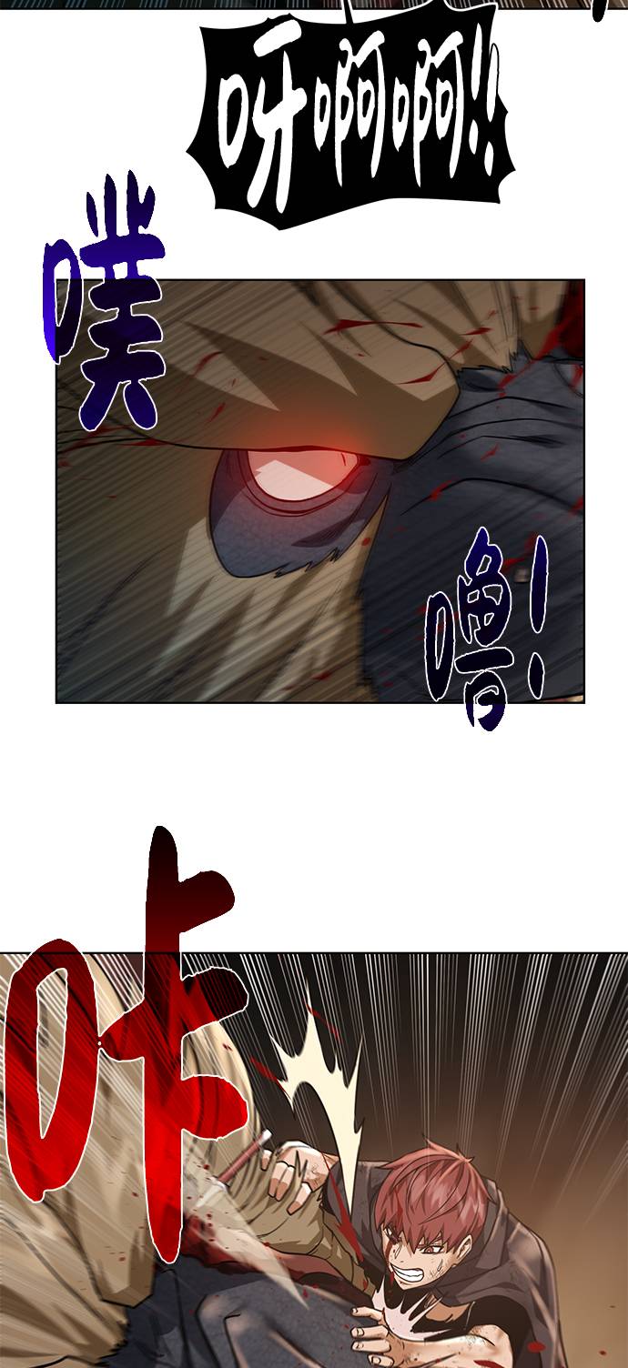 第 57 页