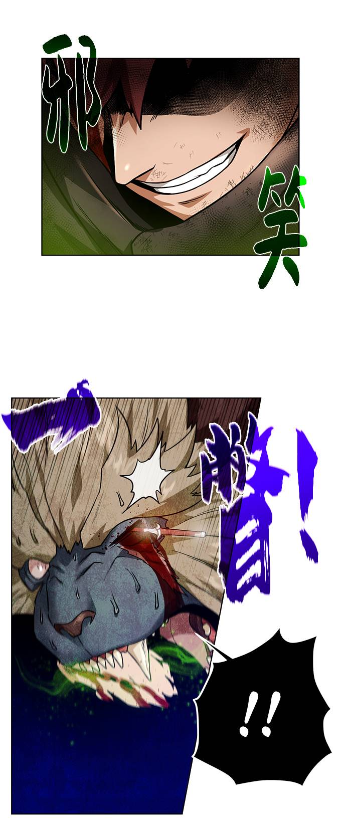第 59 页