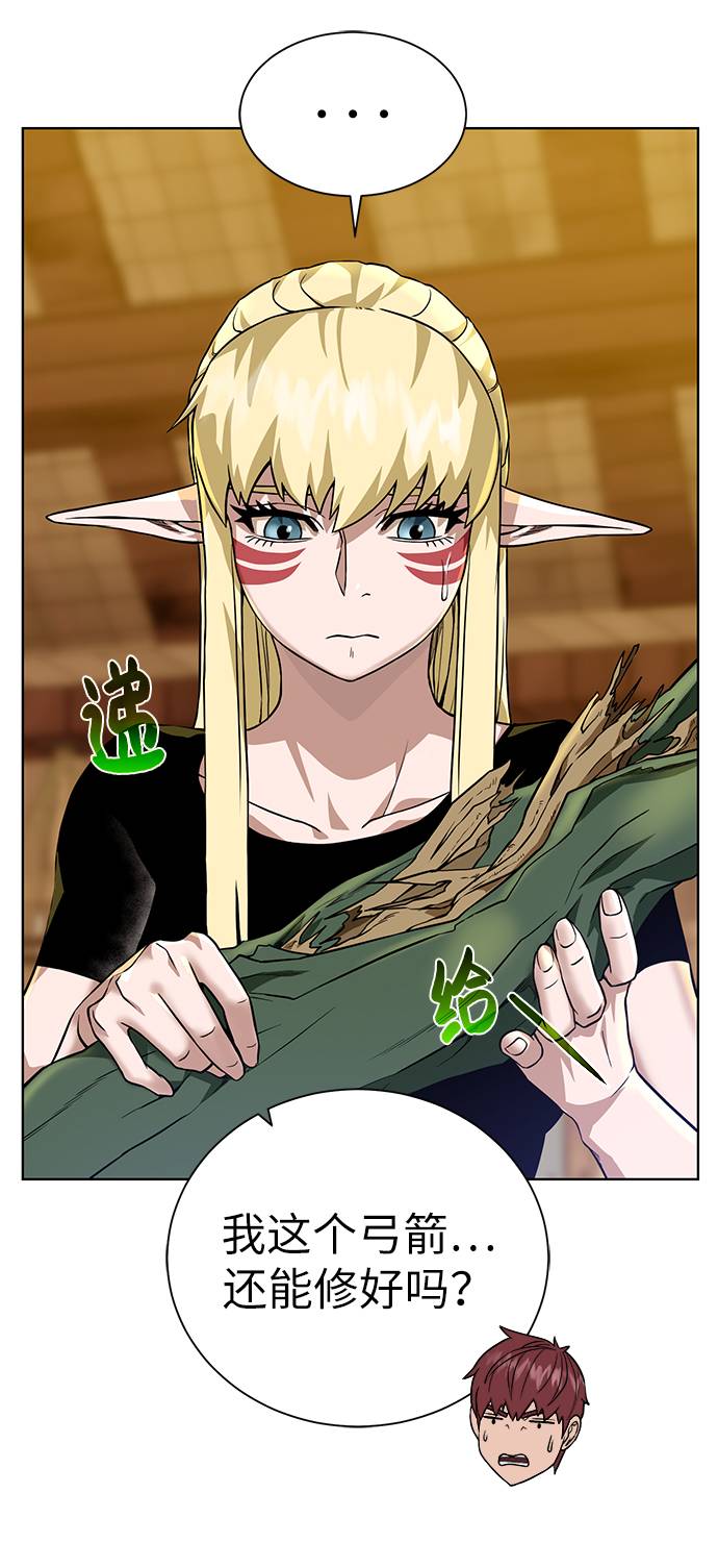 第 62 页