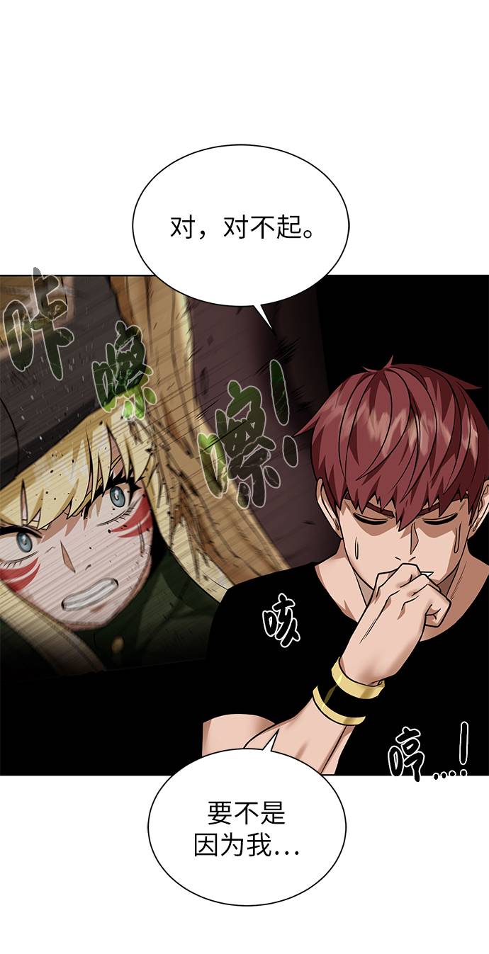第 65 页