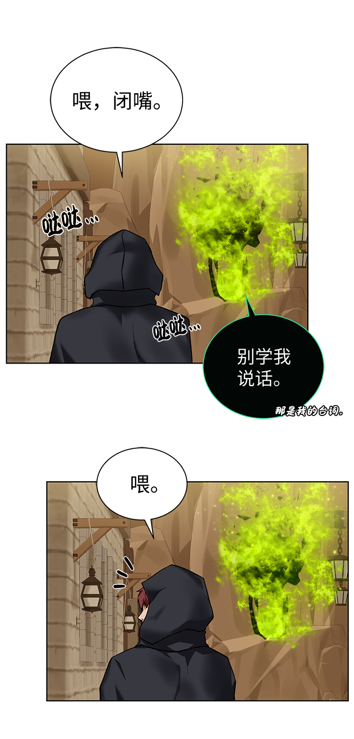 第 57 页