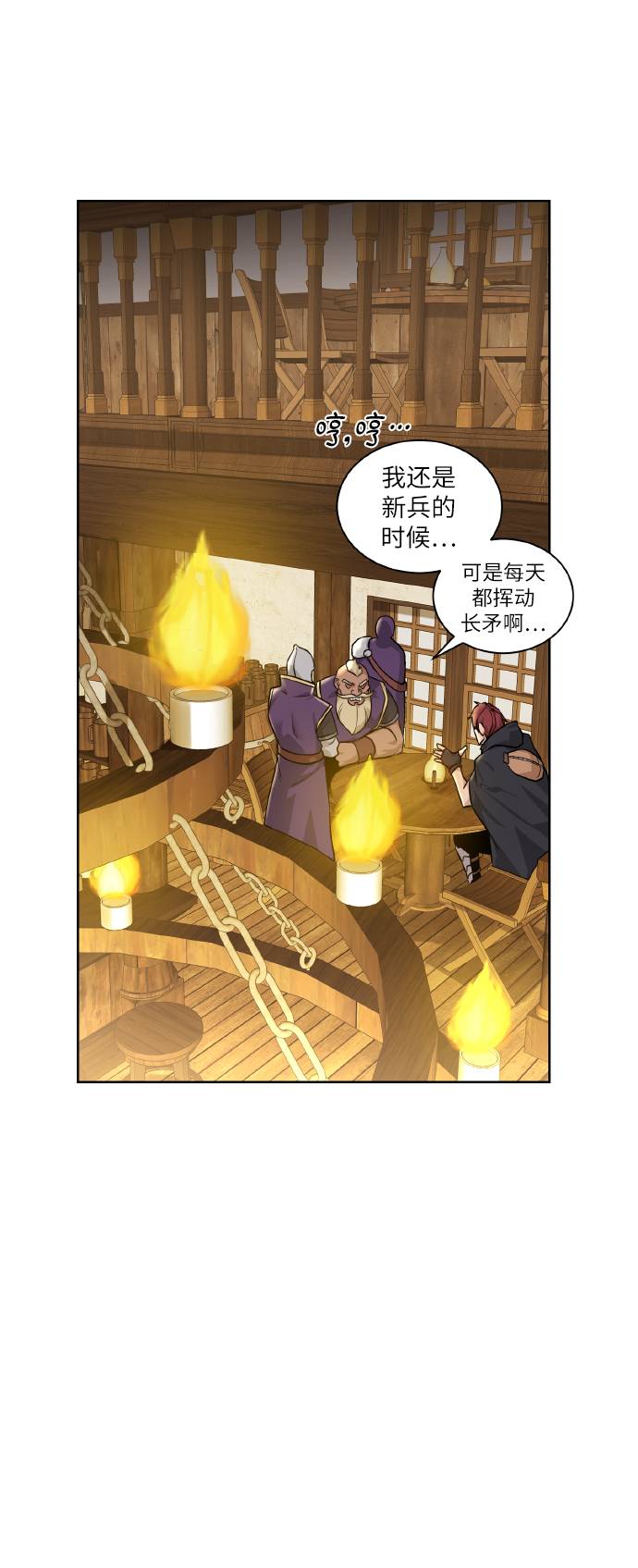 第 62 页