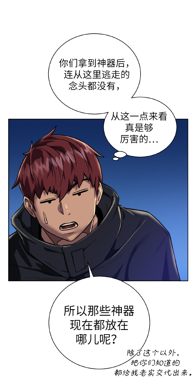 第 35 页