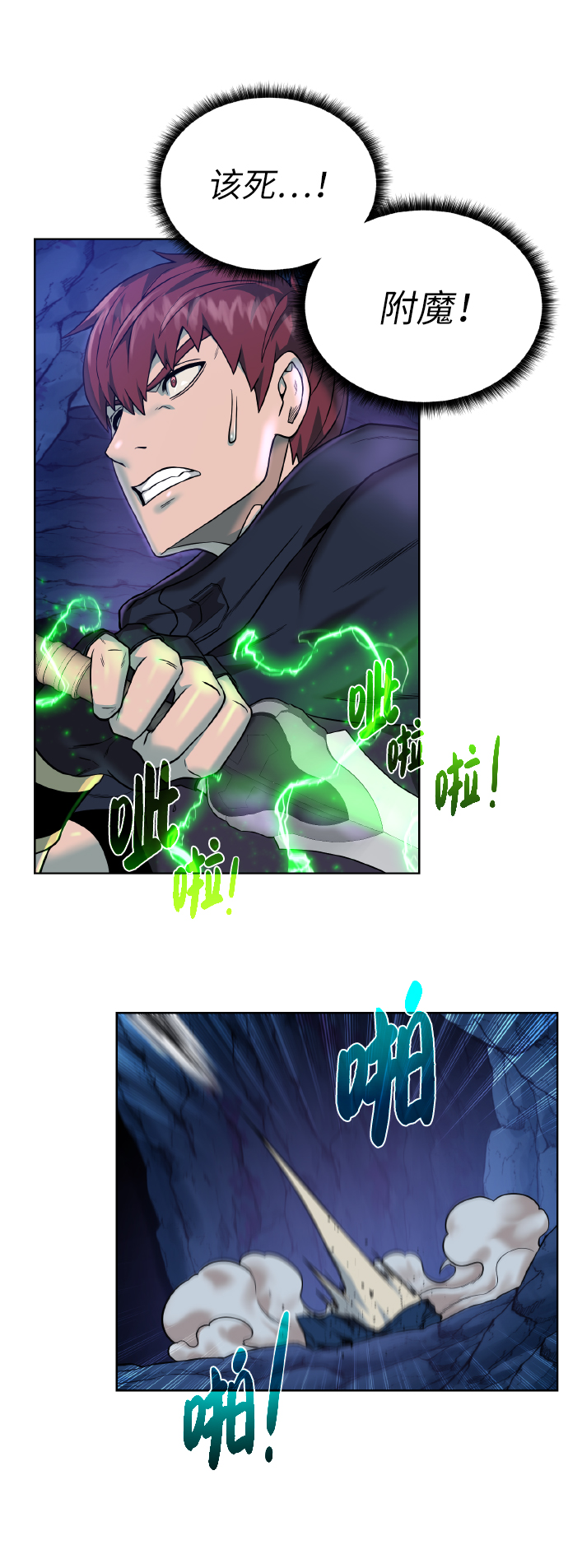 第 52 页