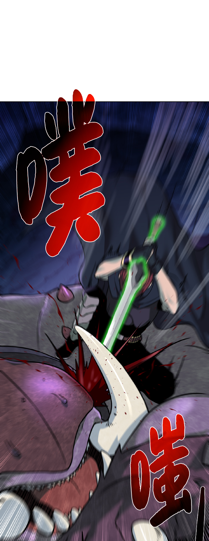 第 53 页