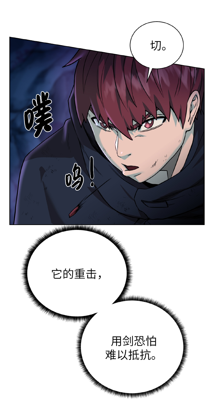 第 57 页