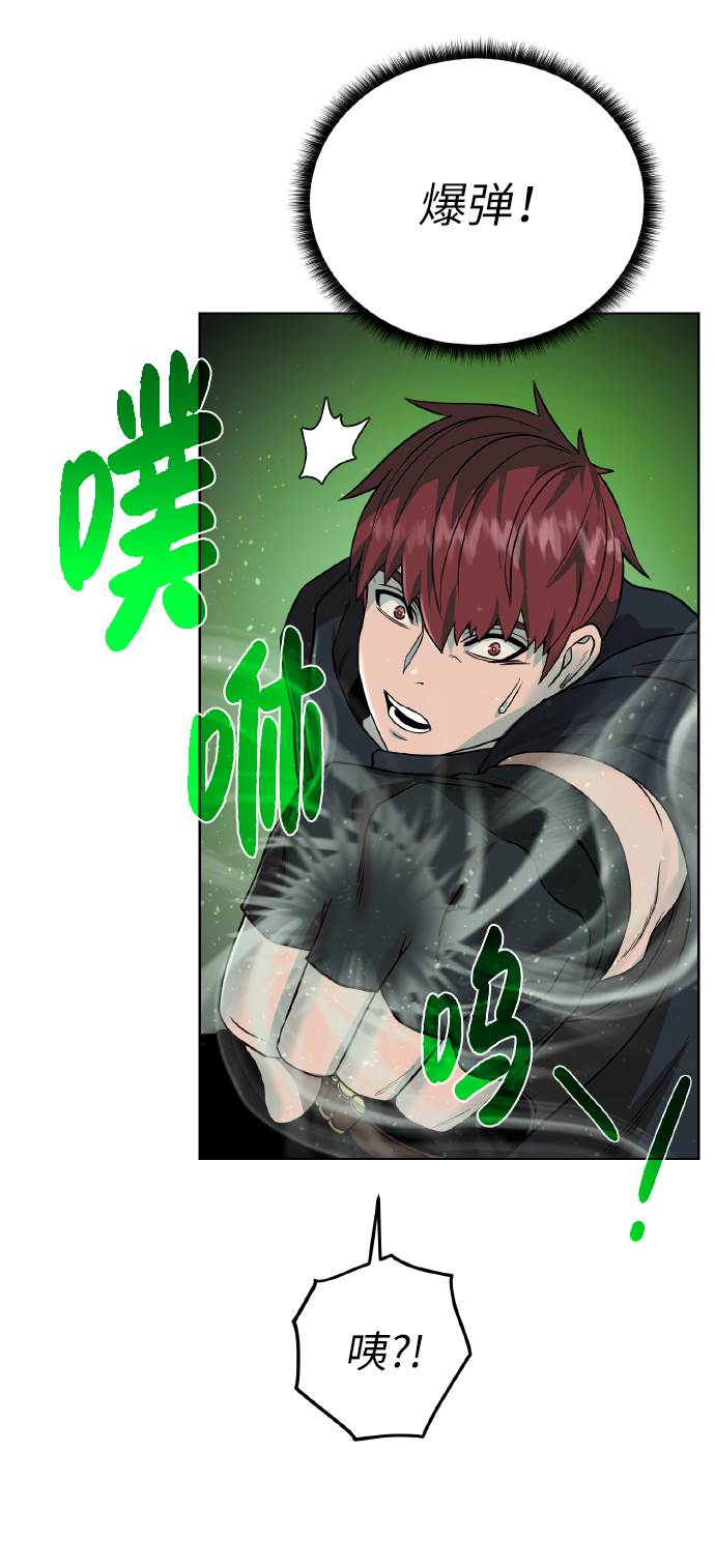 第 59 页
