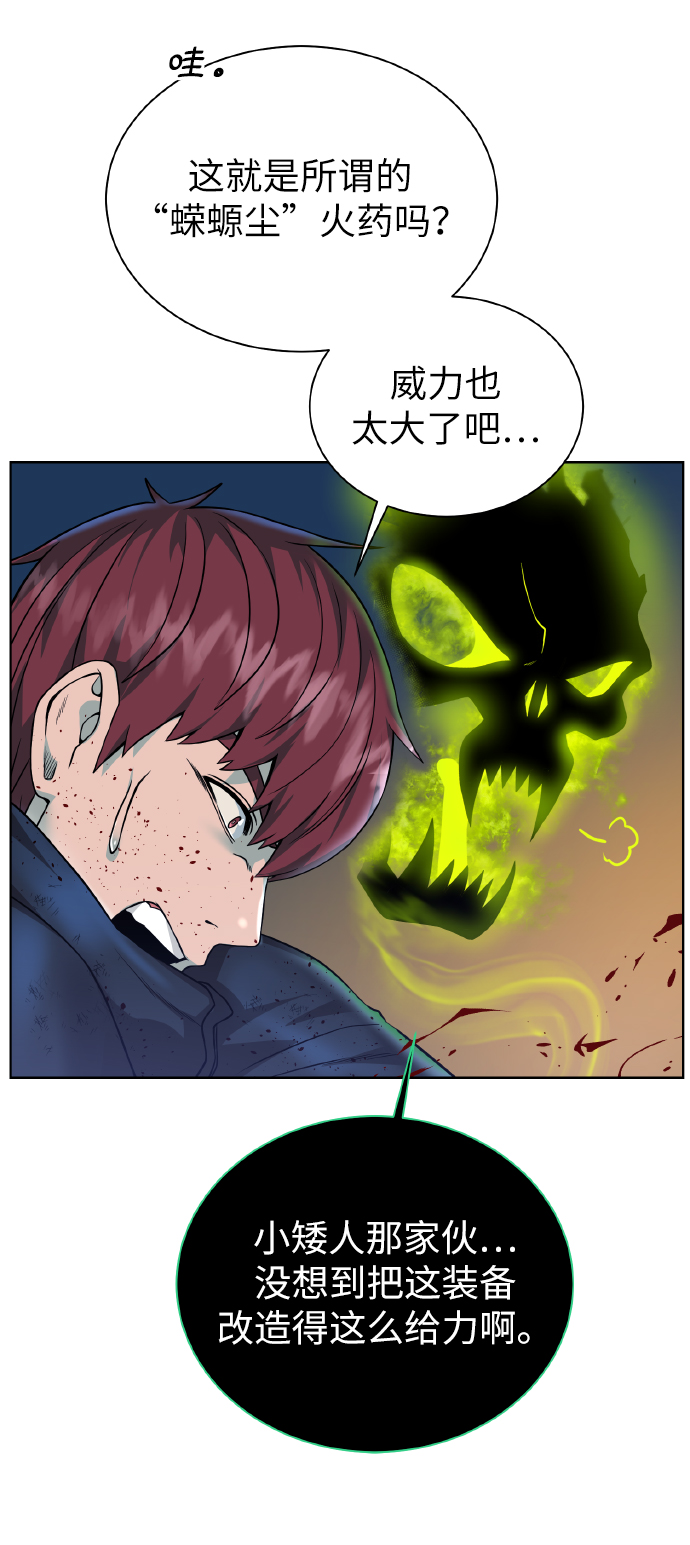第 44 页