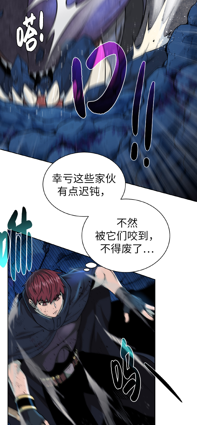 第 47 页