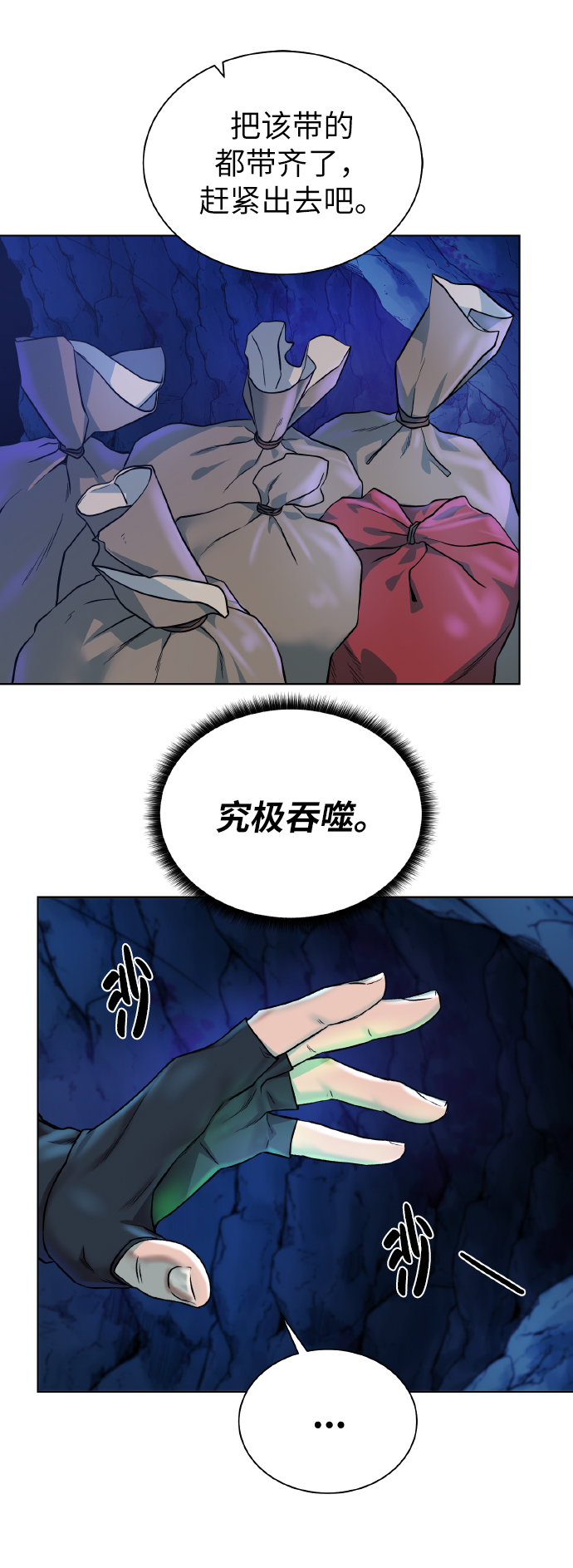 第 62 页