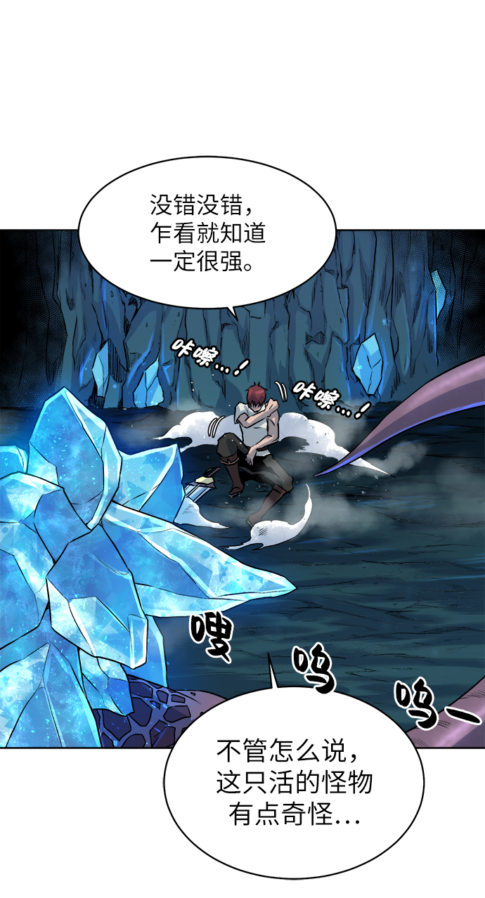 第 64 页