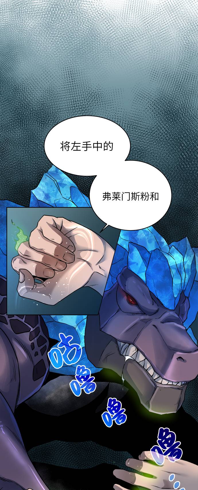 第 68 页
