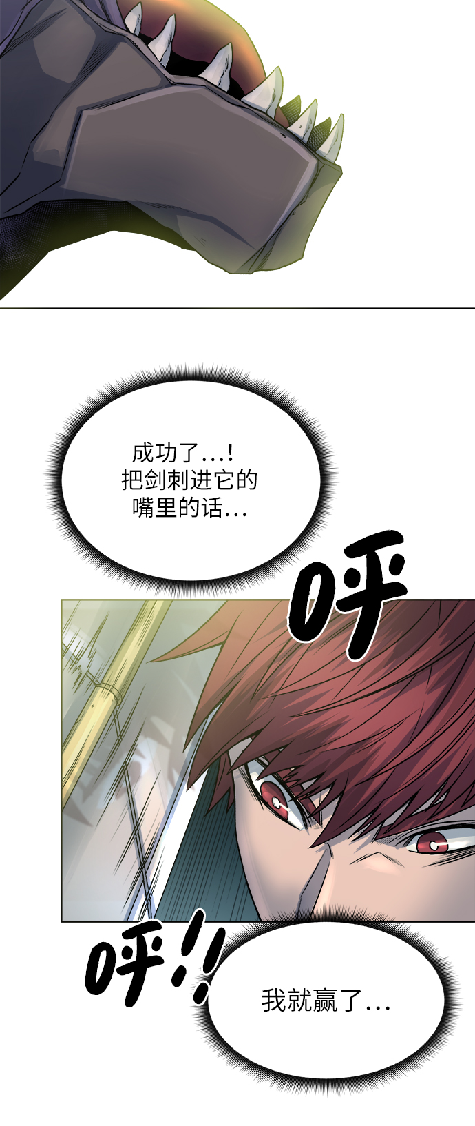 第 75 页