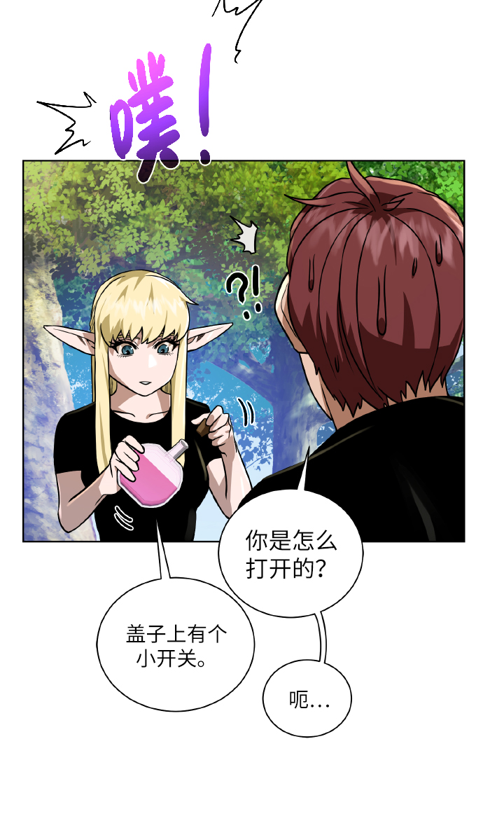 第 56 页