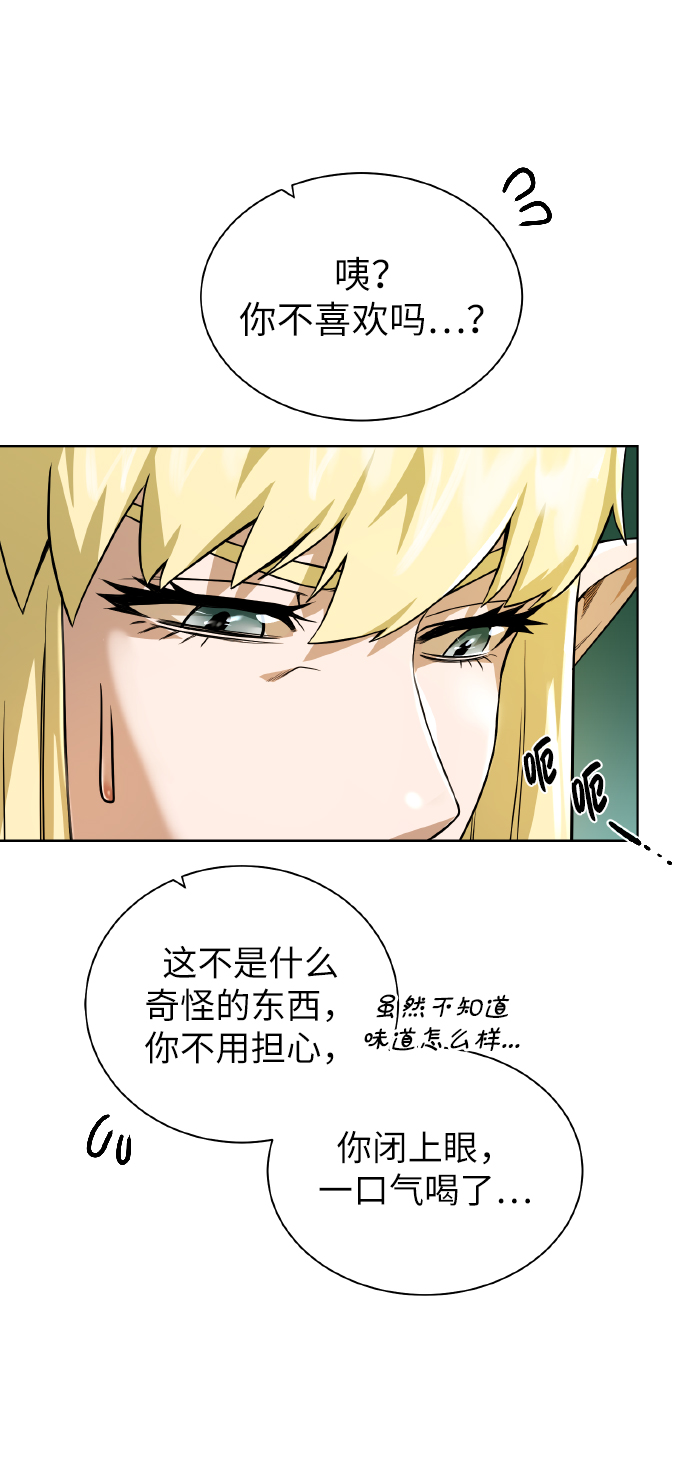 第 62 页