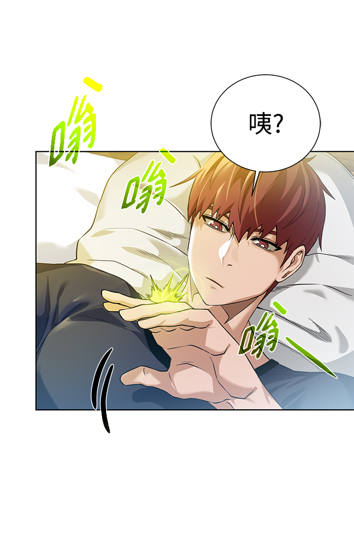第 63 页