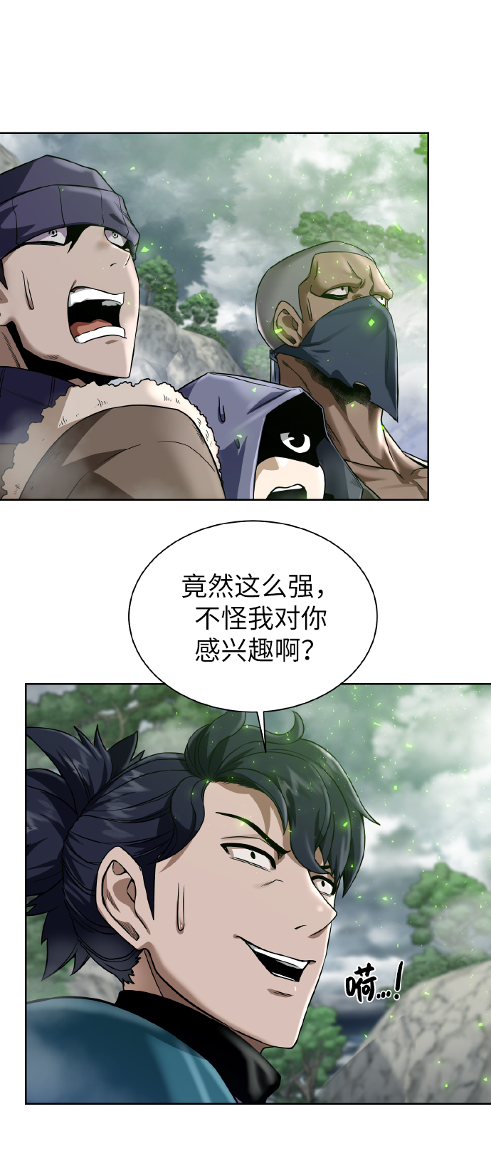第 47 页