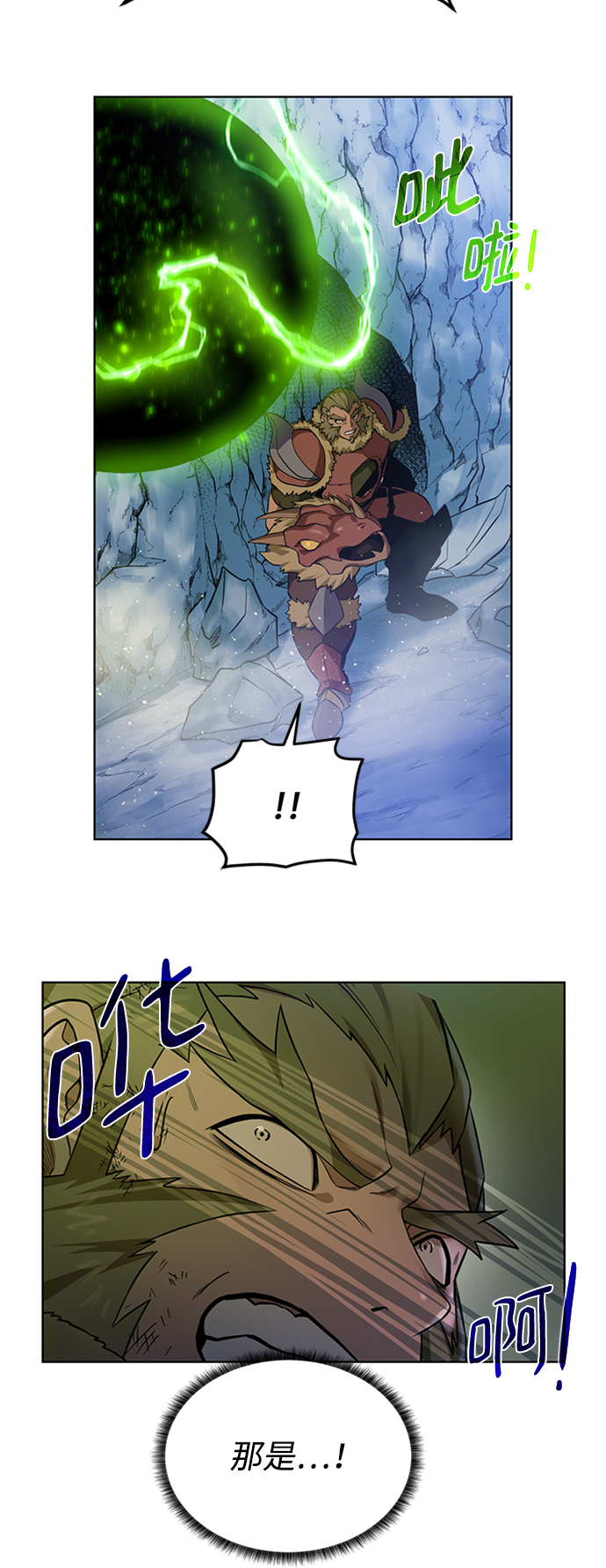 第 59 页