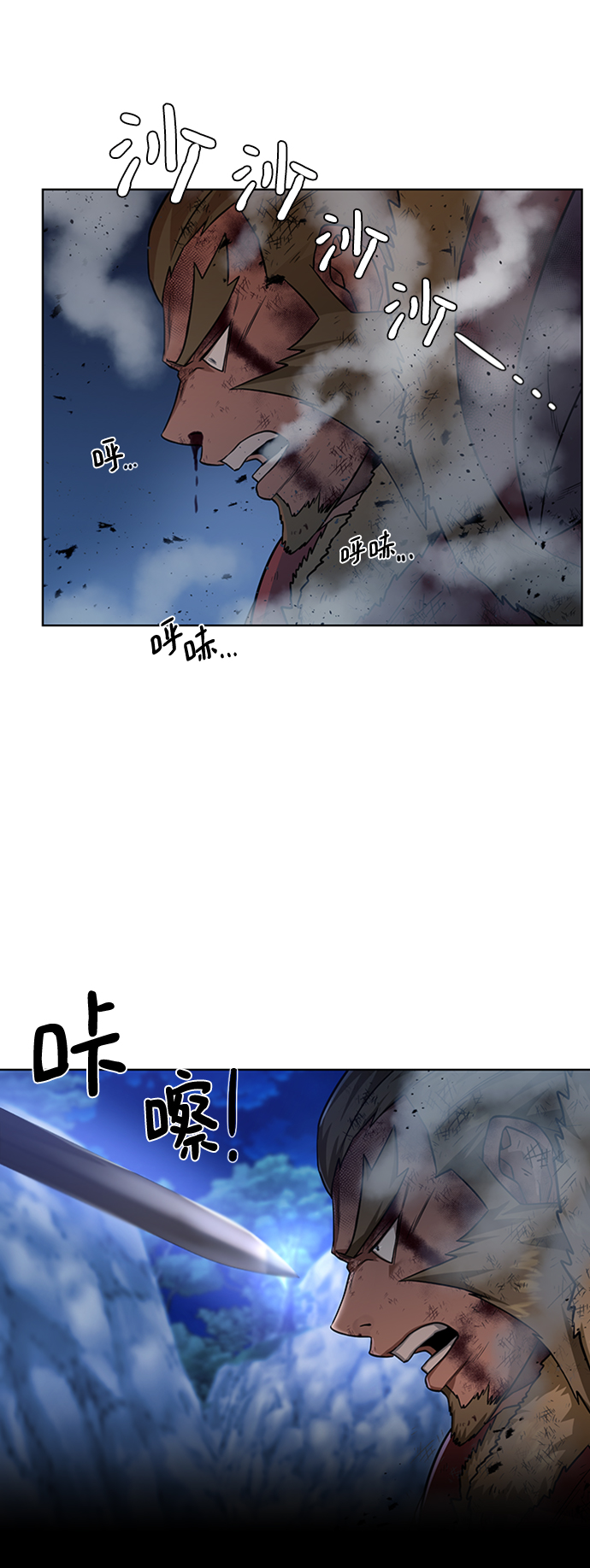 第 63 页
