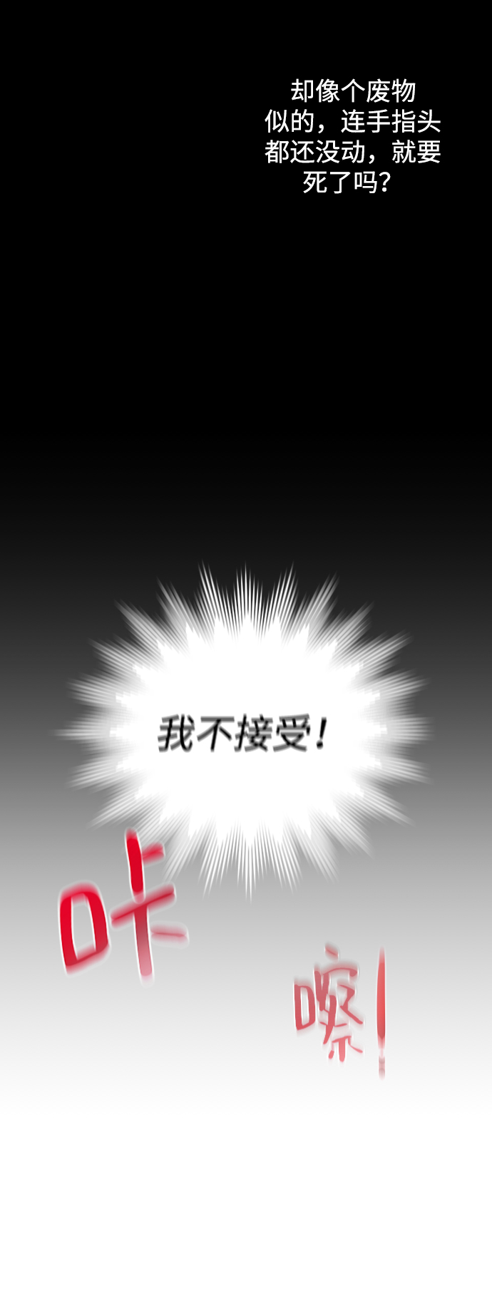 第 65 页
