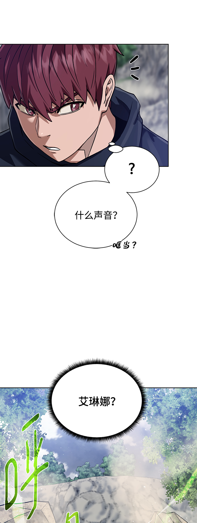 第 64 页