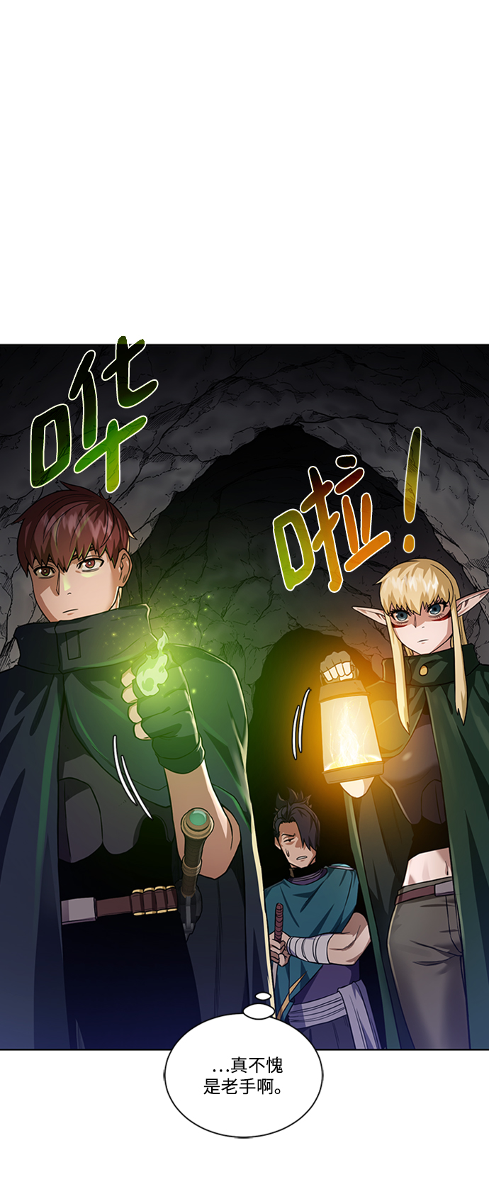 第 27 页