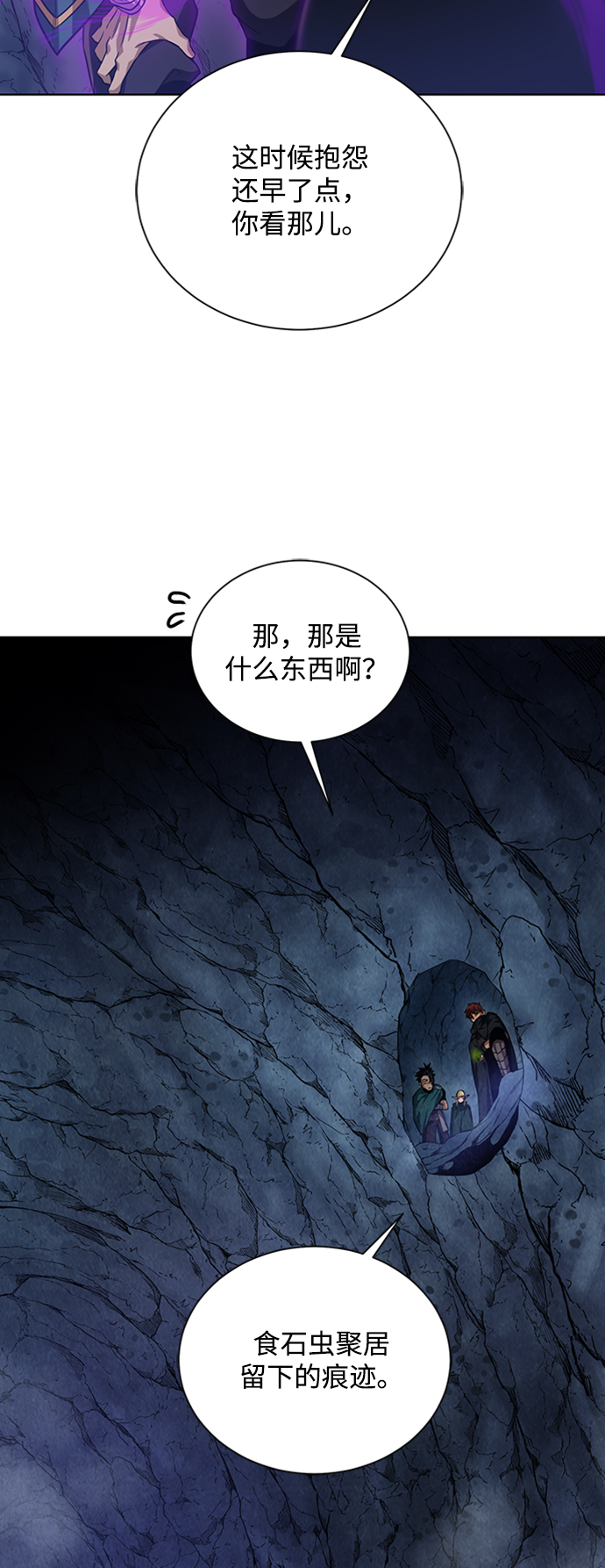 第 68 页
