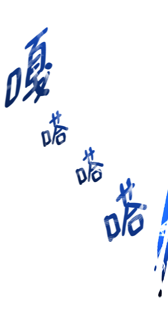 第 59 页