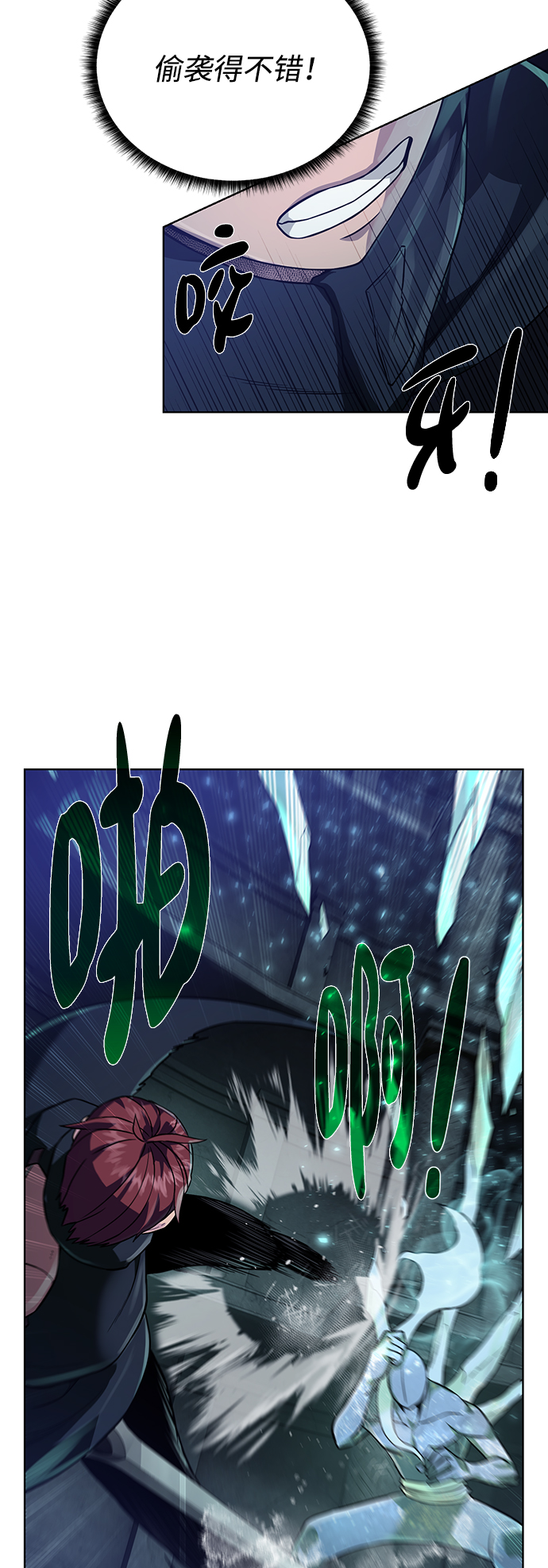 第 31 页