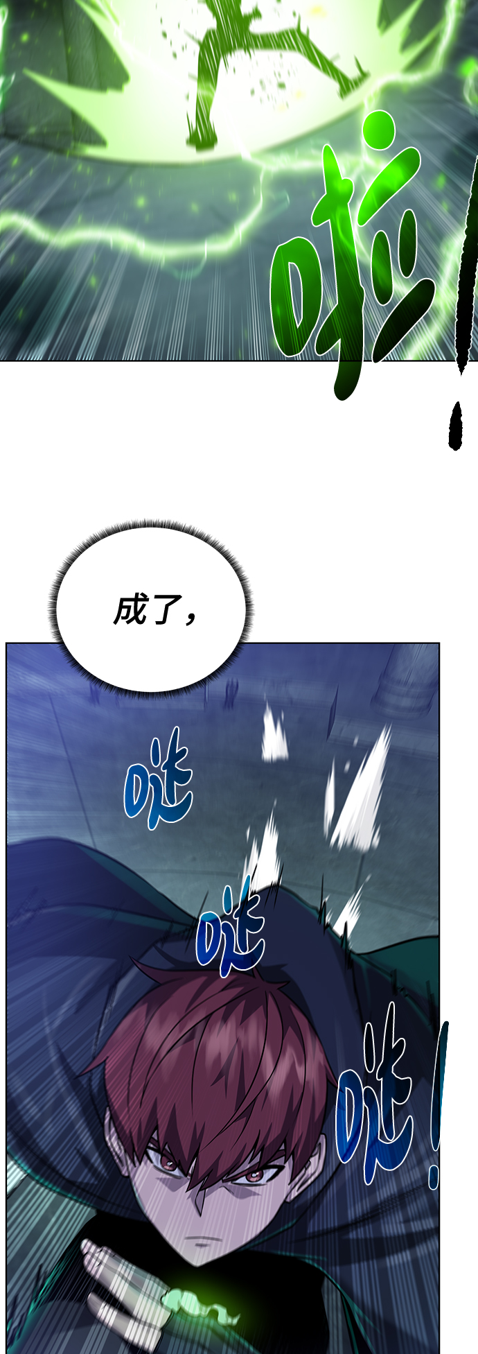 第 44 页
