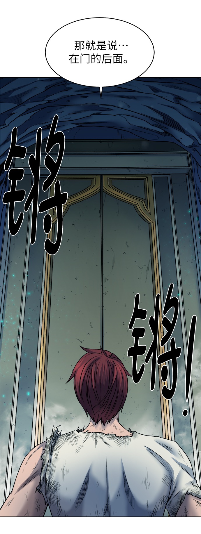 第 50 页