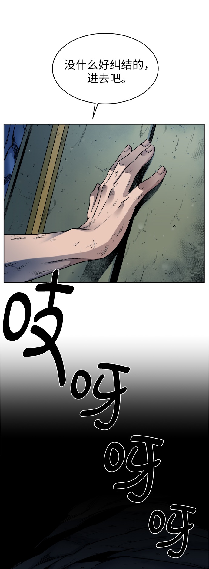 第 51 页