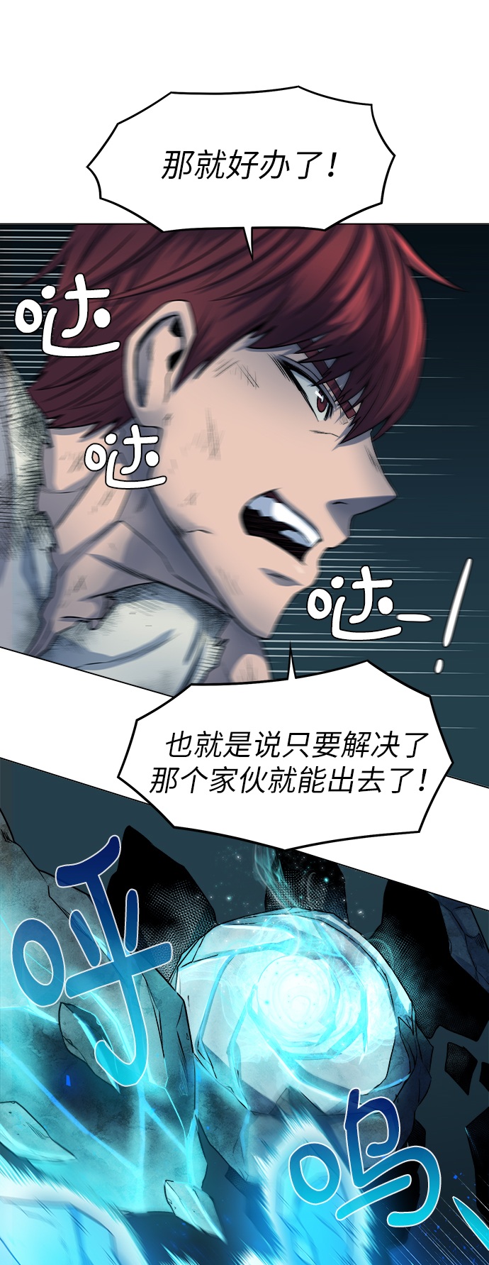 第 62 页