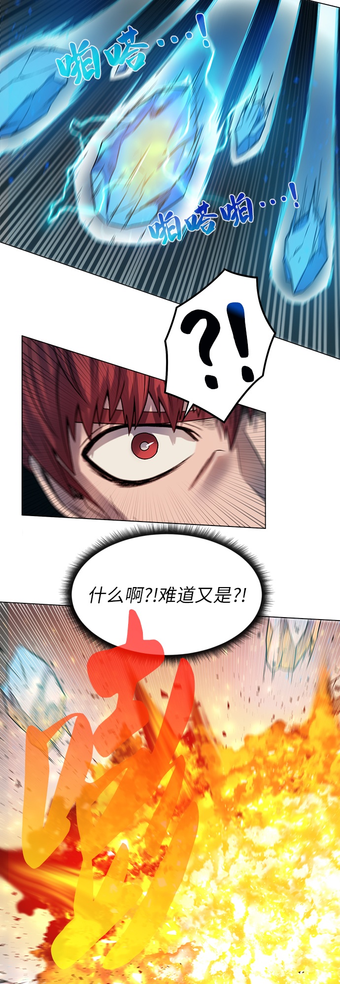 第 68 页