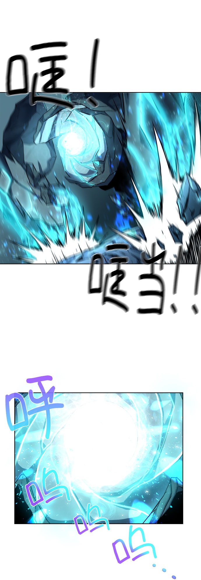 第 71 页