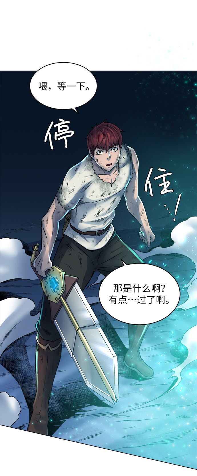第 72 页