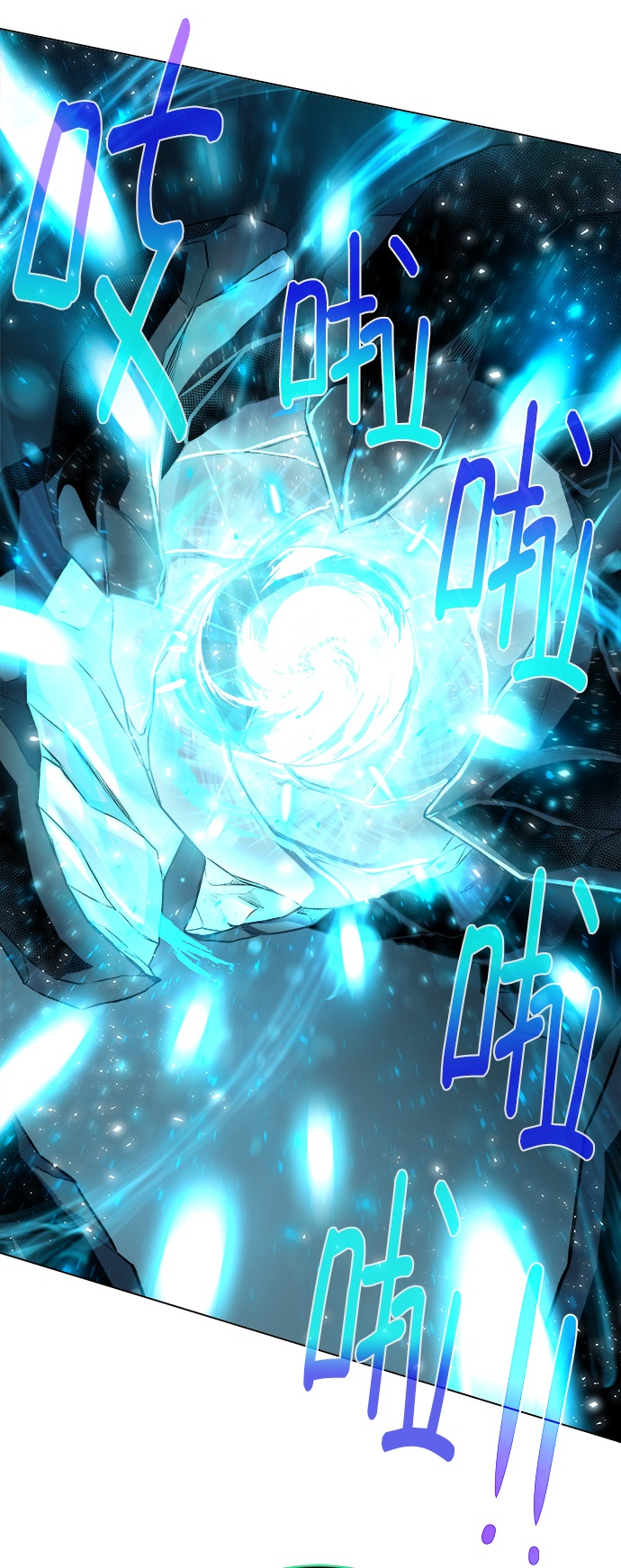 第 73 页