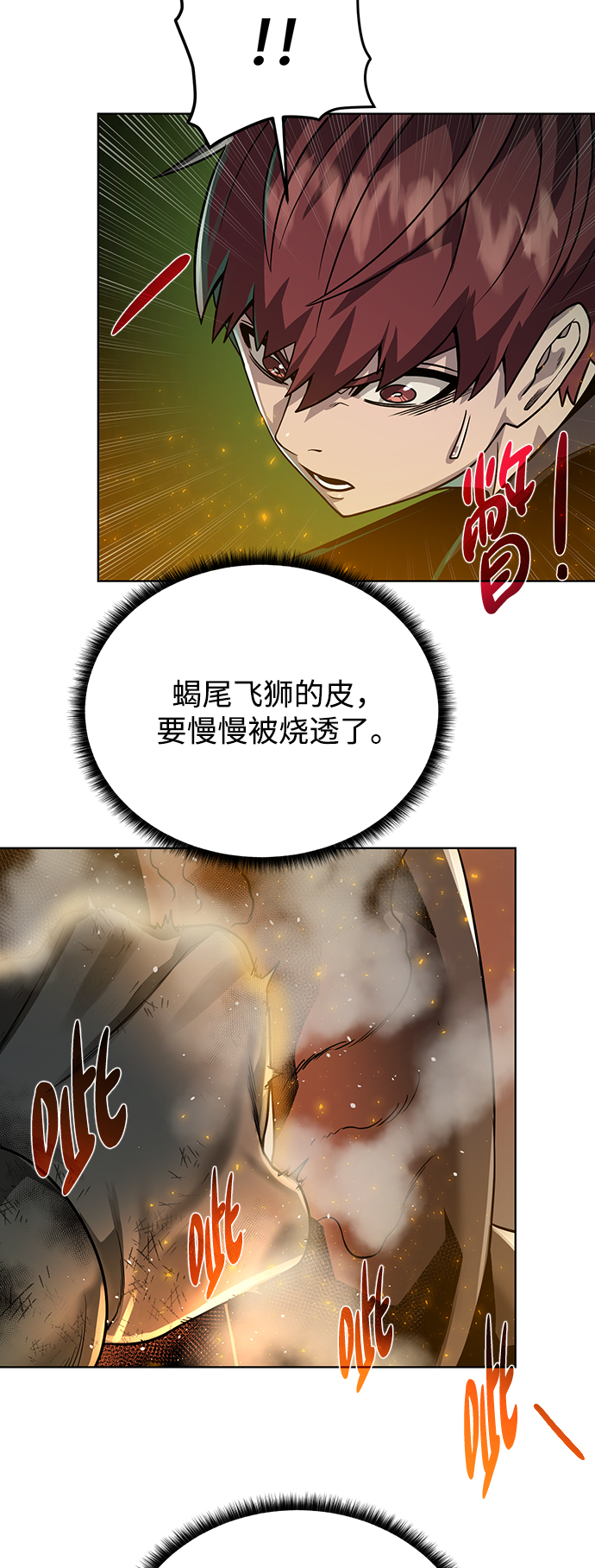 第 55 页