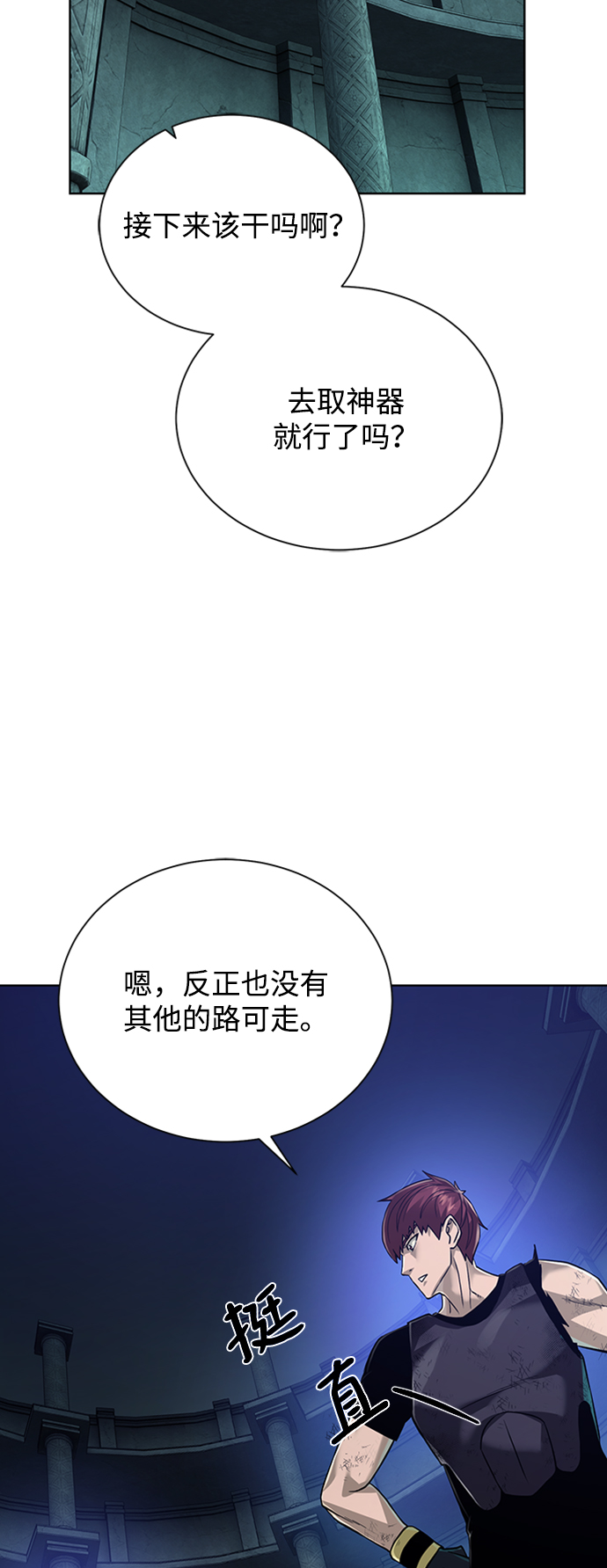 第 62 页