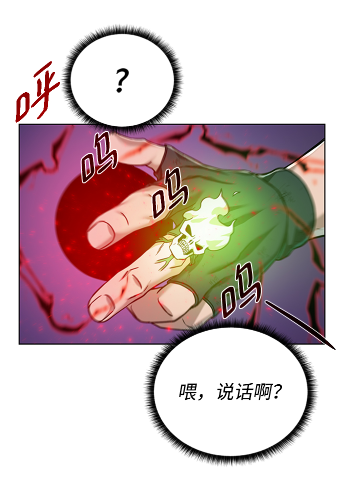 第 69 页