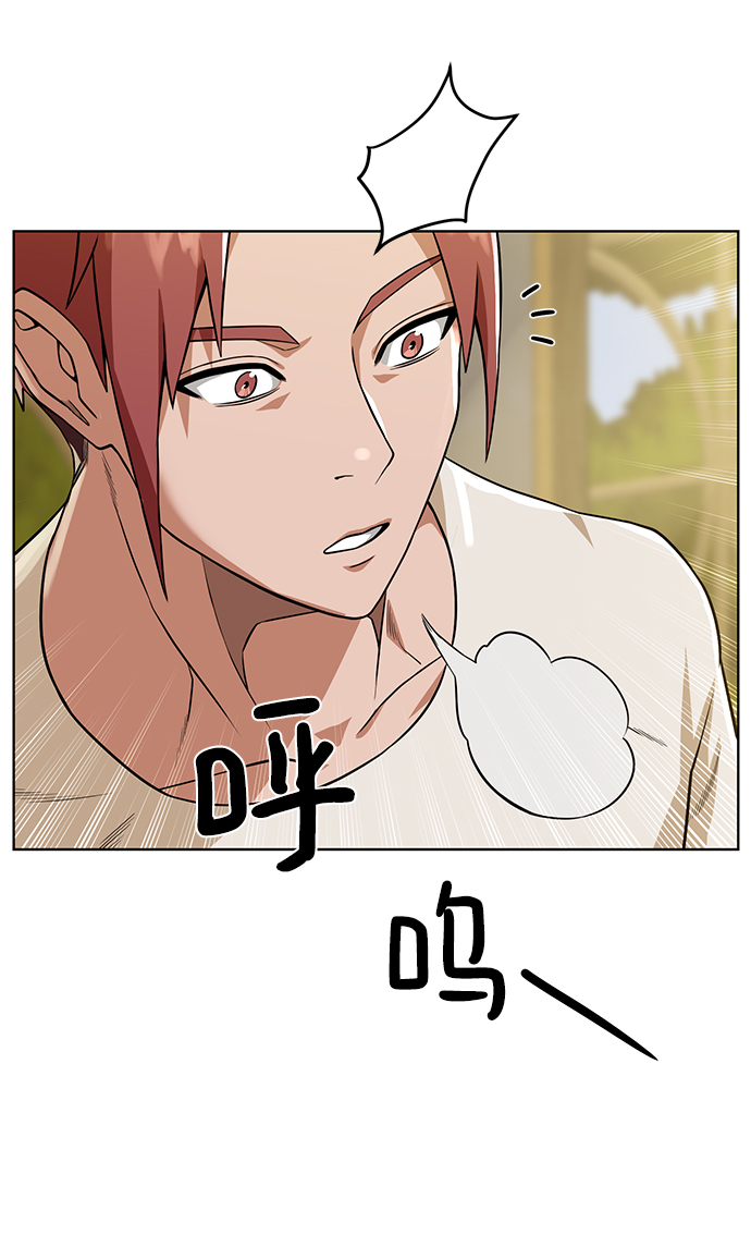 第 64 页